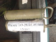 Пальцы для погрузчиков.