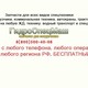  Гидрораспределители РС-25.20-20-2 0.1-30-0.2 (СМ.ФОТО)